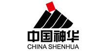 中國(guó)神華